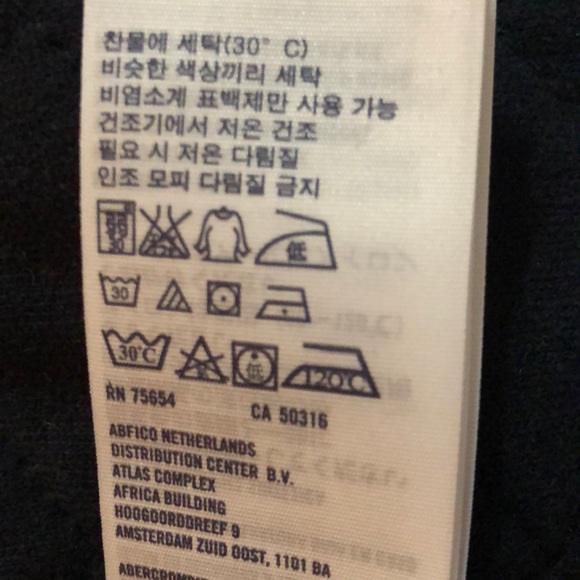 Abercrombie Quilted Jacket 😍👍🏻 - Picture 6 of 7